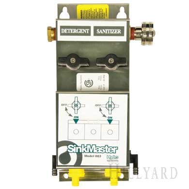 DISPENSER SINKMASTER AIRGAP 3.5 GPM