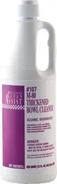 Hillyard M80 Bowl Cleaner Qts